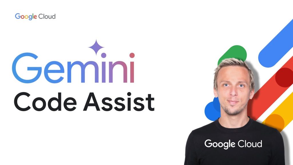 Gemini Code Assist