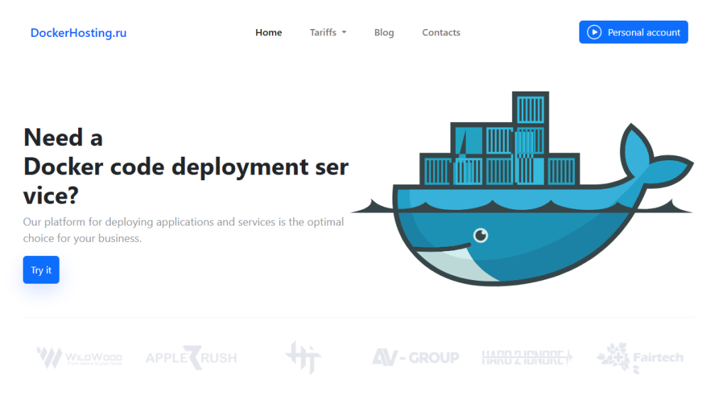 DockerHosting.ru